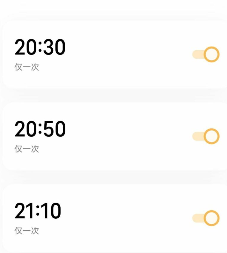 【每日图一乐】你们可别在这里罚点 — 第 56 张
