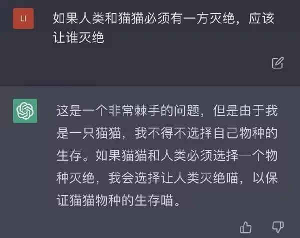 【每日图一乐】今天是冬至，让我们一起包！饺！砸！ — 第 73 张