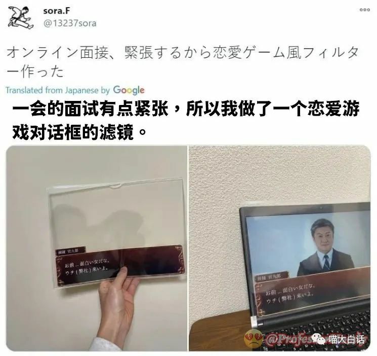 【每月图一乐】因为懒得发所以变成一月一次的啦 — 第 18 张