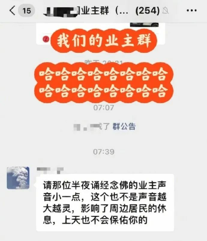 【每日图一乐】今天是冬至，让我们一起包！饺！砸！ — 第 16 张