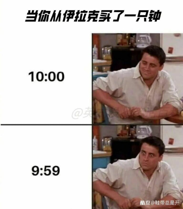 【每月图一乐】因为懒得发所以变成一月一次的啦 — 第 41 张
