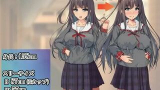 【CG】ナマイキJOを無理矢理抱いたら従順なメス穴に変貌!! 母乳噴き出しボテ腹セックス【287P/500M/度盘】
