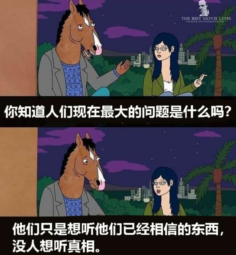 【每月图一乐】因为懒得发所以变成一月一次的啦 — 第 1 张