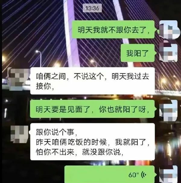 【每日图一乐】今天是冬至，让我们一起包！饺！砸！ — 第 11 张