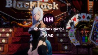 【MMD】山田大佬18P申鹤差分【自购/度盘】