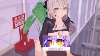 【MMD】肉乎乎の布洛妮娅 005【秒传/10GB】