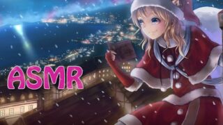 【中文音声/全年龄哄睡向】小表妹三部合集【度盘】