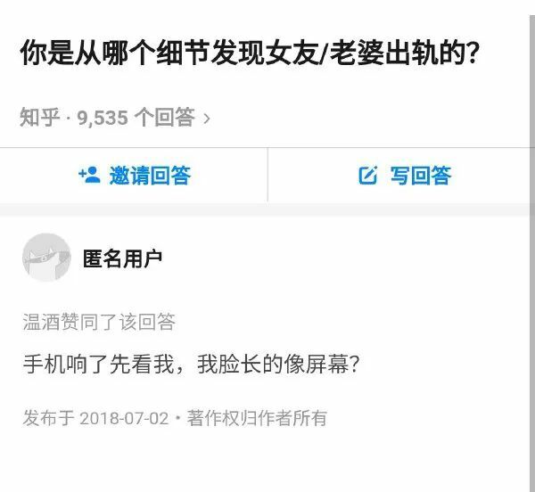 【每日图一乐】虽然已经过了但还是祝大家圣诞快乐 — 第 10 张