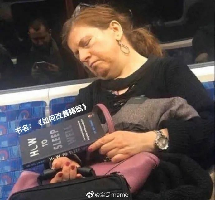 【每日图一乐】今天是冬至，让我们一起包！饺！砸！ — 第 65 张