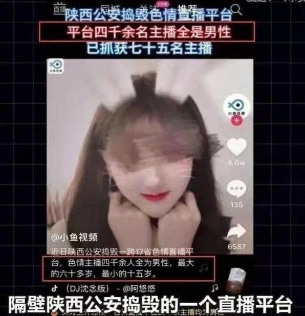 【每日图一乐】今天是冬至，让我们一起包！饺！砸！ — 第 2 张