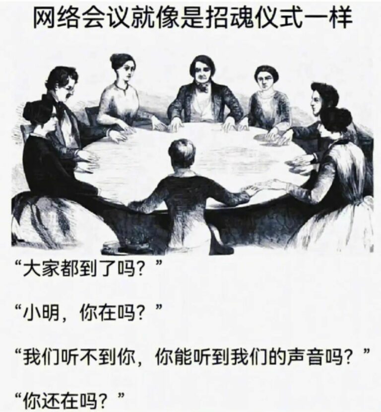 【每日图一乐】虽然已经过了但还是祝大家圣诞快乐 — 第 32 张