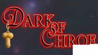 【PC/2D/RPG/中文】黑暗之色DARKOFCHROEダークオブクロエV1.03DL官中版【200M】