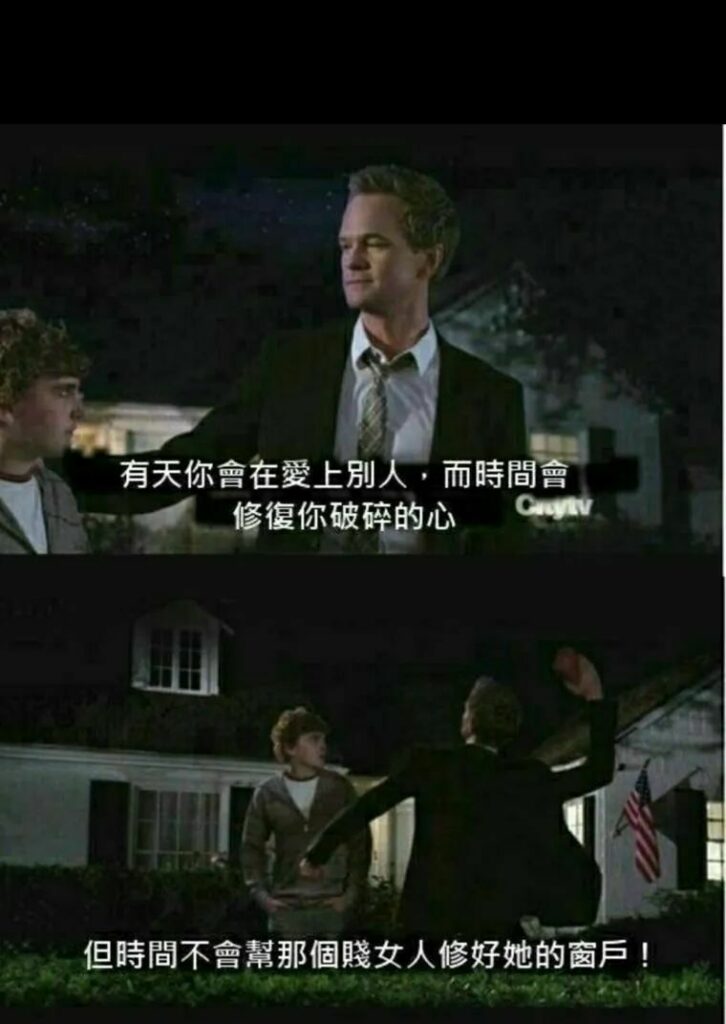 【每日图一乐】今天是冬至，让我们一起包！饺！砸！ — 第 83 张