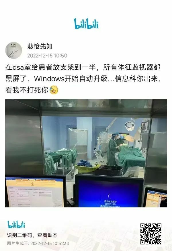 【每日图一乐】虽然已经过了但还是祝大家圣诞快乐 — 第 63 张