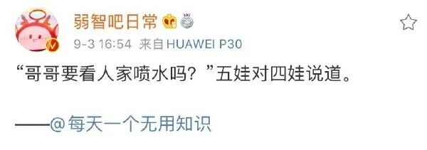 【每日图一乐】虽然已经过了但还是祝大家圣诞快乐 — 第 43 张