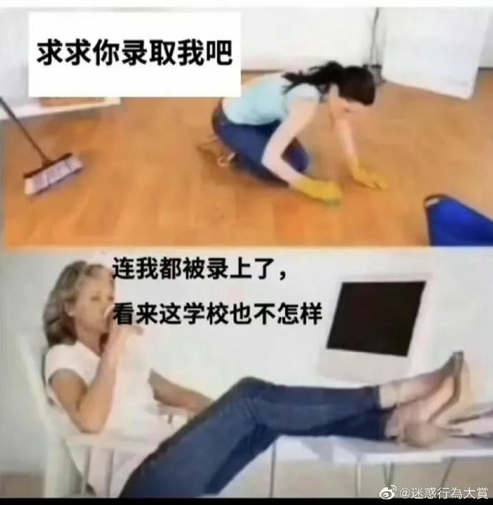 【每日图一乐】虽然已经过了但还是祝大家圣诞快乐 — 第 18 张