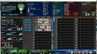 【SLG/官中/PC】Venus Blood Hollow International【度盘/4G】
