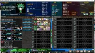 【SLG/官中/PC】Venus Blood Hollow International【度盘/4G】