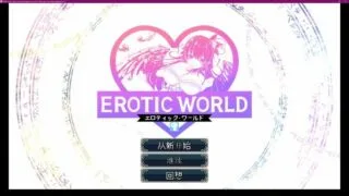 【RPG/汉化/部分无码】情色世界 H时间神技 EROTIC WORLD[全CG]【850M/度盘/秒传】