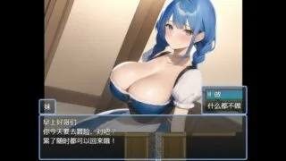 【RPG/汉化】NPC奸~在RPG世界里干女孩 の女の子達とヤりまくり! 汉化版【度盘/秒传】