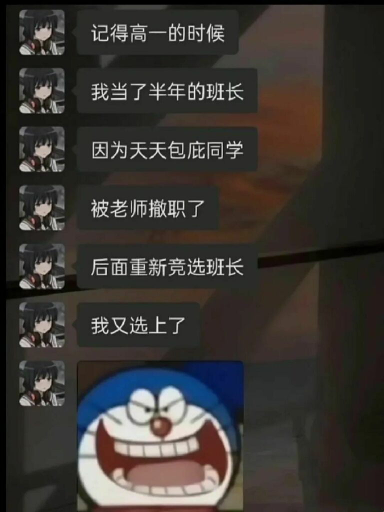 【每日图一乐】虽然已经过了但还是祝大家圣诞快乐 — 第 39 张
