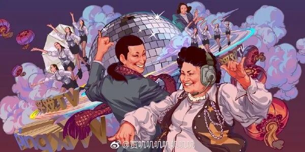 【每日图一乐】虽然已经过了但还是祝大家圣诞快乐 — 第 44 张