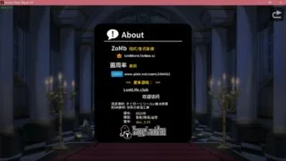 【PC/SLG/官中】恶魔石板与被诅咒的犬公主1.05 【度盘/秒传】