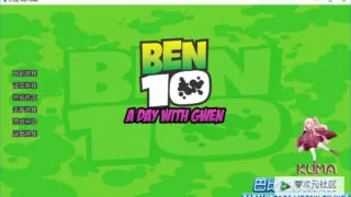 【欧美SLG/汉化】少年骇客同人：和表妹小雯的一天 精翻汉化版【PC】