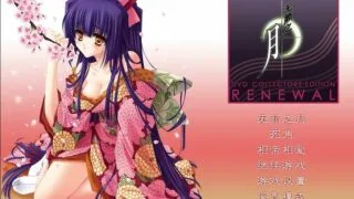 【ADV/汉化】无颜之月/顔のない月【1.5G/度盘/秒传】