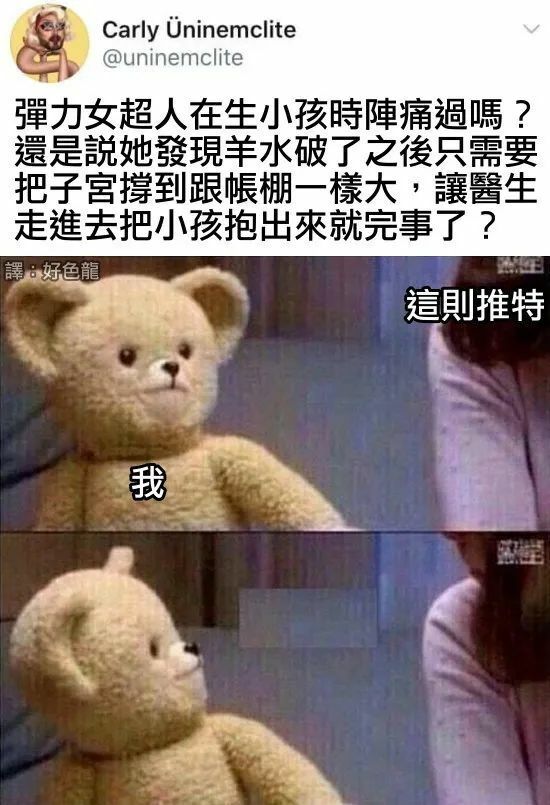 【图一乐2023纪念版】接下来的一年也要一起色色哦