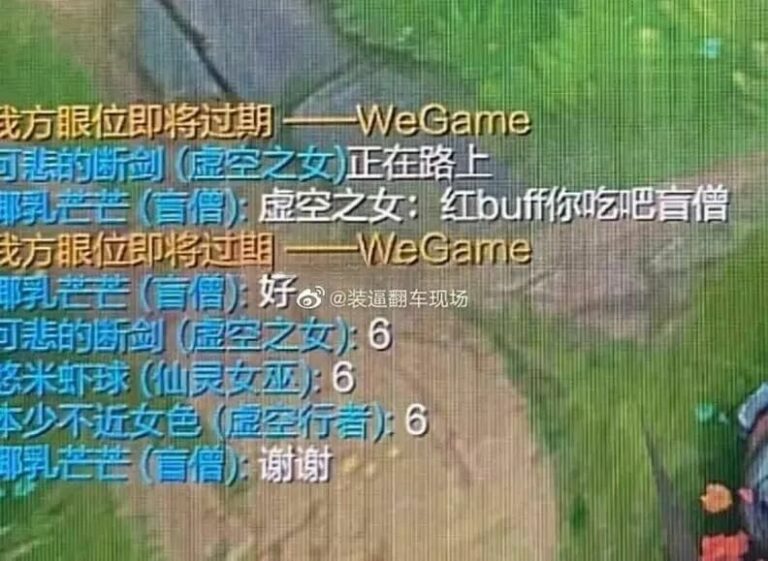【每日图一乐】虽然已经过了但还是祝大家圣诞快乐 — 第 17 张