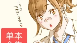 【单行本/合集】654本单行本合集【度盘/本篇101GB/DLC19.8GB】