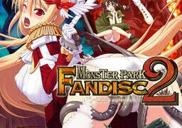 【PC/ADV/生肉】MONSTER PARK系列【度盘/14.2GB】