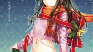 【本子(黑白)】40010壱号单行本合集（重发）【度盘】
