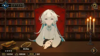 【RPG/全年龄】人格解体v1.3.9(v.1.3.17)【网盘/PC】