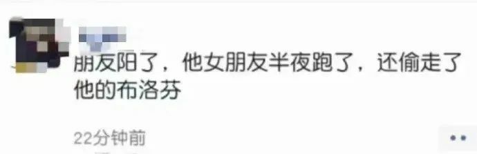 【每日图一乐】虽然已经过了但还是祝大家圣诞快乐 — 第 67 张