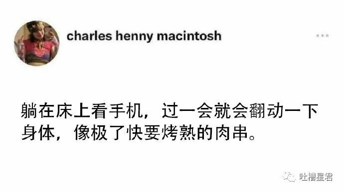【每日图一乐】你们可别在这里罚点 — 第 10 张