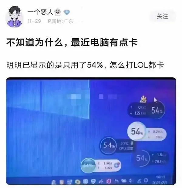 【每日图一乐】虽然已经过了但还是祝大家圣诞快乐 — 第 23 张