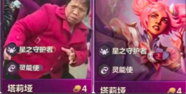 【每日图一乐】虽然已经过了但还是祝大家圣诞快乐 — 第 35 张