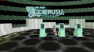 【ACT/中文】機核覚醒 ～機工姫ルース～ (Ver.2.02)【度盘/95M】