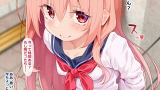 【CG】[文月会] わからせビッちっ!【131P/度盘】