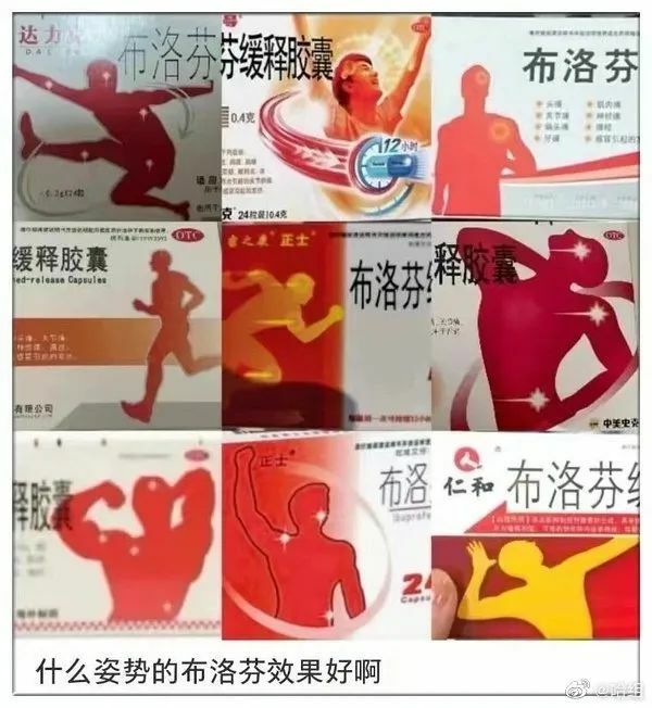 【每日图一乐】虽然已经过了但还是祝大家圣诞快乐 — 第 61 张