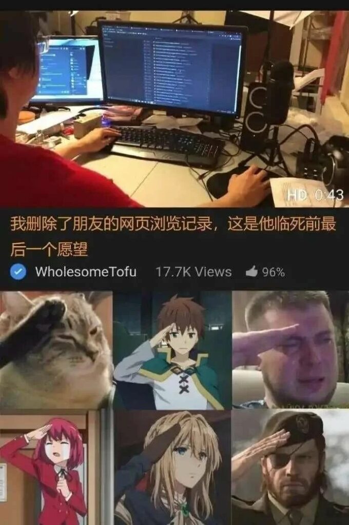 【每日图一乐】你们可别在这里罚点 — 第 30 张