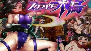【ACT/日文/动态】 疾风之飞鸟：スクライダー飛鳥Ver1.04 完全版 【200M】