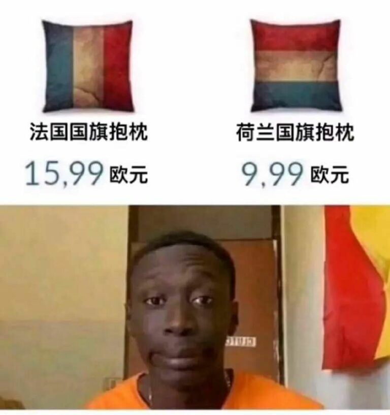【每月图一乐】因为懒得发所以变成一月一次的啦 — 第 13 张