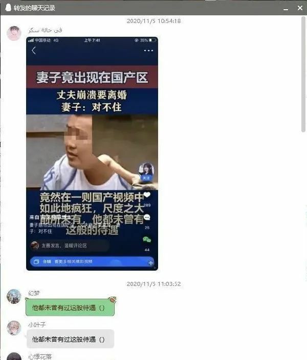 【每日图一乐】虽然已经过了但还是祝大家圣诞快乐 — 第 27 张