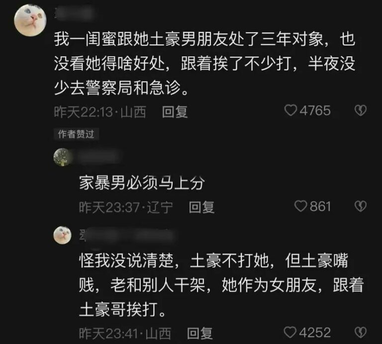 【每月图一乐】因为懒得发所以变成一月一次的啦 — 第 28 张