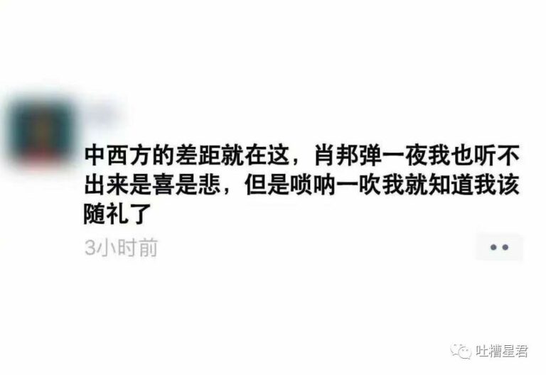 【每日图一乐】你们可别在这里罚点 — 第 1 张
