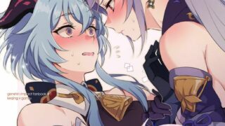 【本子/免币】Ganyu to Ecchi ga Shitai! - Sleep with me, Ganyu（38P/12MB）【度盘/秒传】