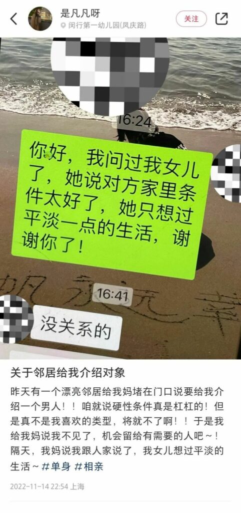 【每日图一乐】虽然已经过了但还是祝大家圣诞快乐 — 第 26 张